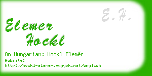 elemer hockl business card
